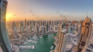迪拜码头摩天大楼和朱美拉湖塔从阿联酋的最高空中时间推移。